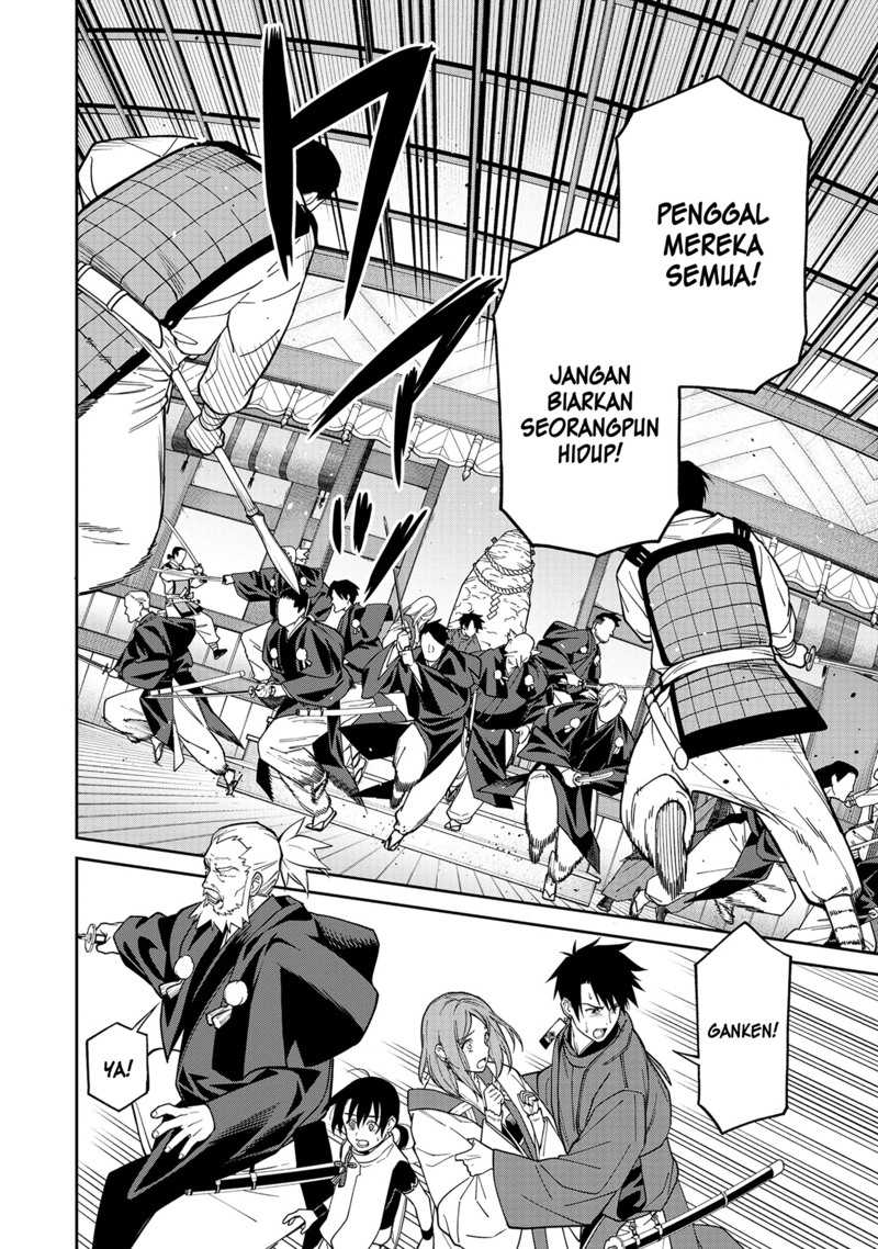 Ishigami Senki Chapter 1 - halaman 43