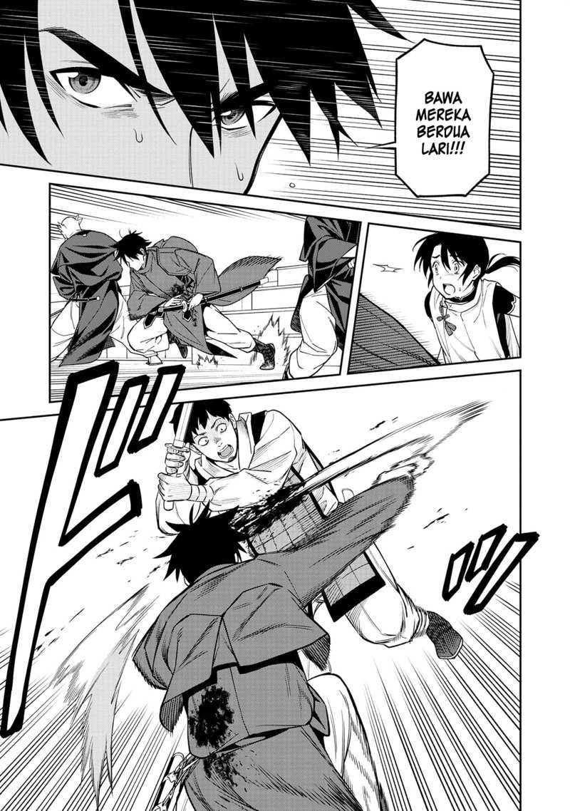 Ishigami Senki Chapter 1 - halaman 44