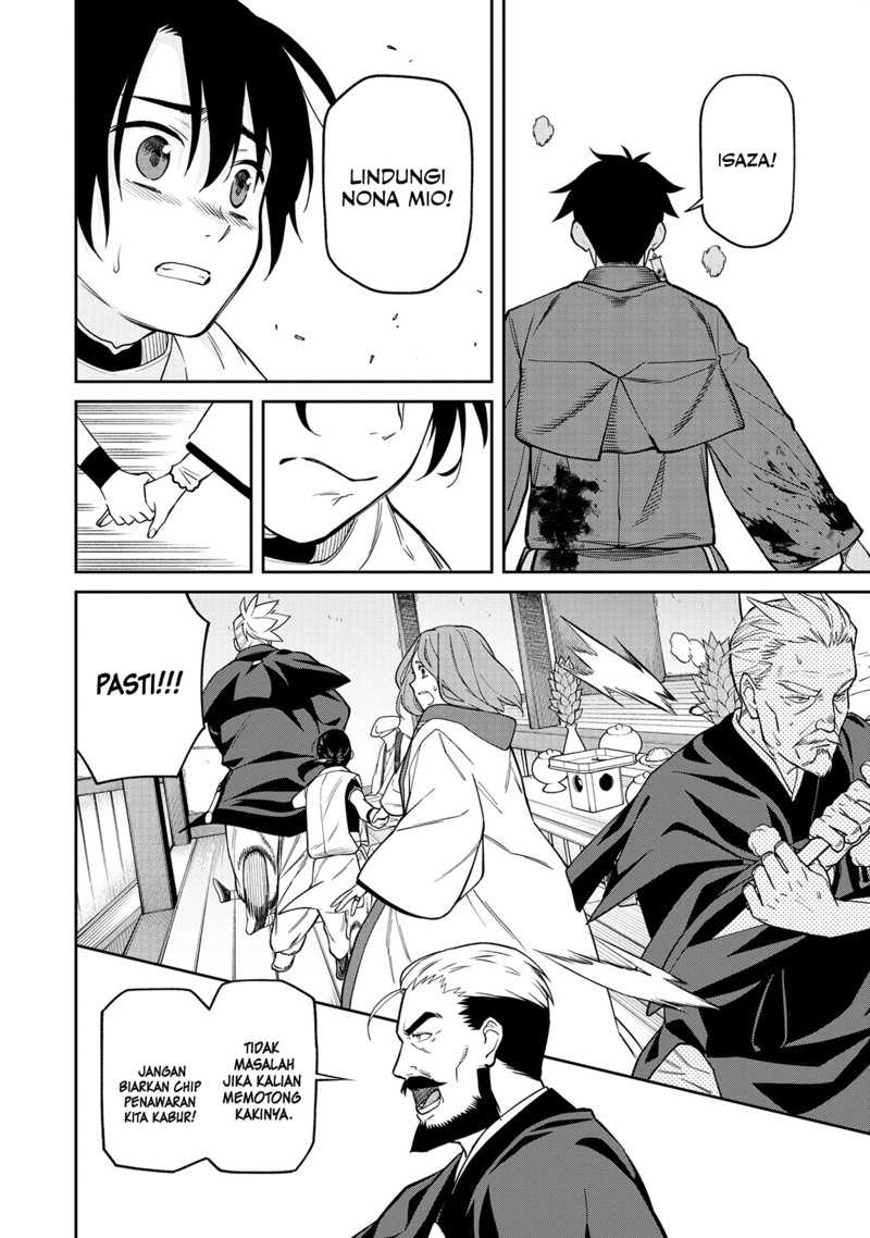 Ishigami Senki Chapter 1 - halaman 47