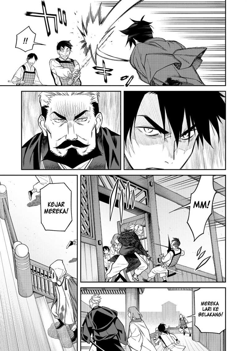 Ishigami Senki Chapter 1 - halaman 48
