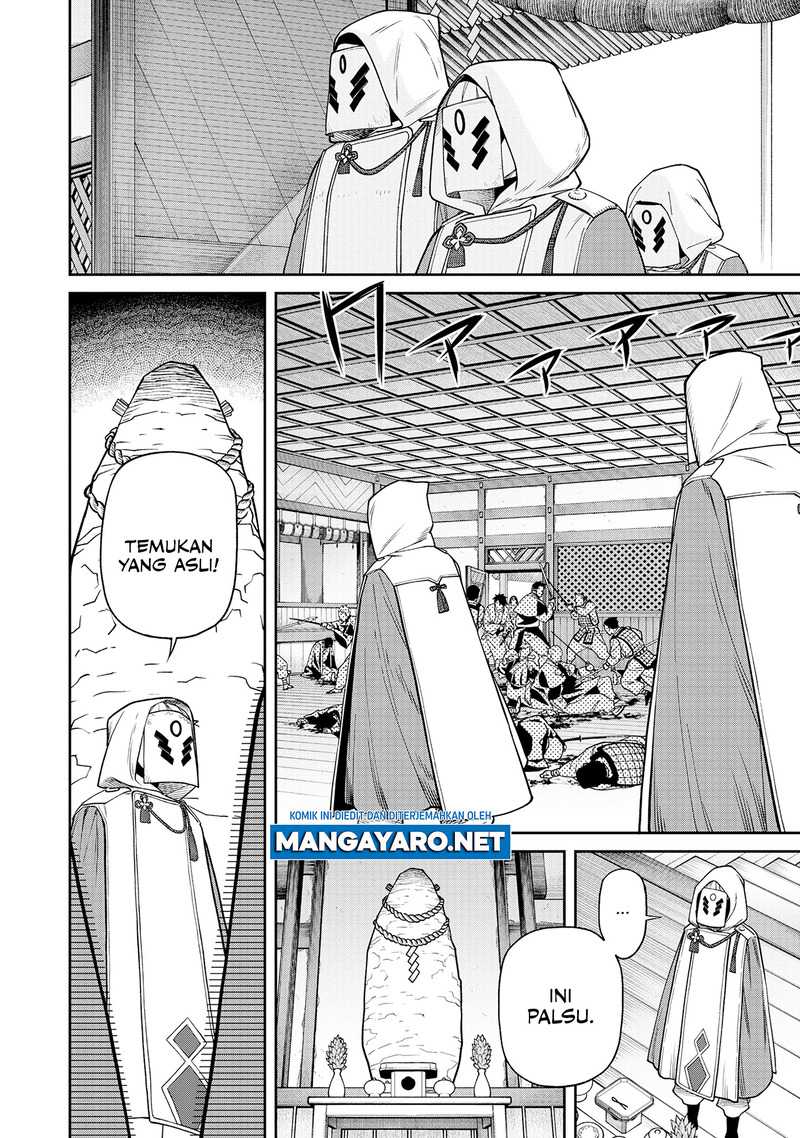 Ishigami Senki Chapter 1 - halaman 49