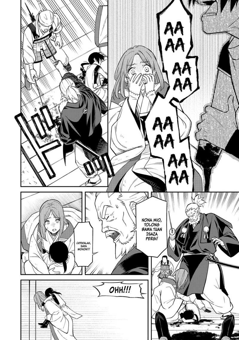 Ishigami Senki Chapter 1 - halaman 52