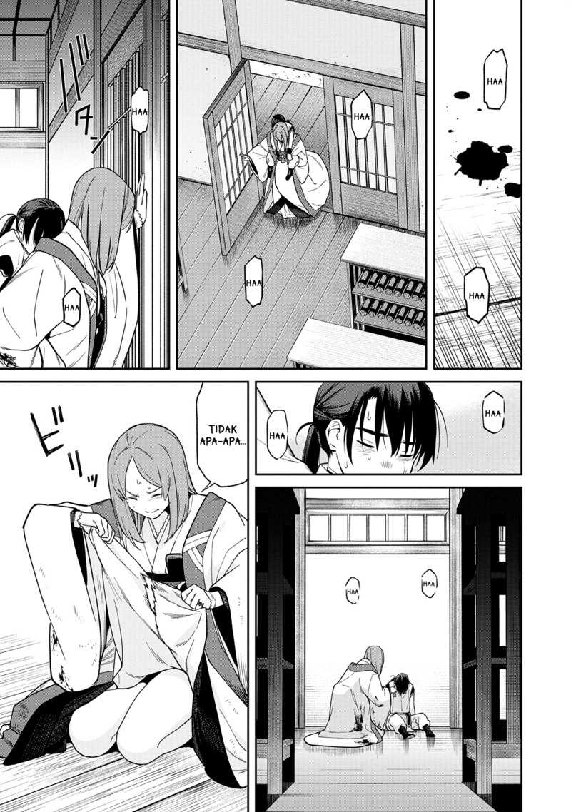 Ishigami Senki Chapter 1 - halaman 53