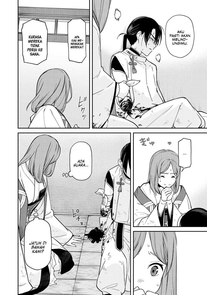 Ishigami Senki Chapter 1 - halaman 54