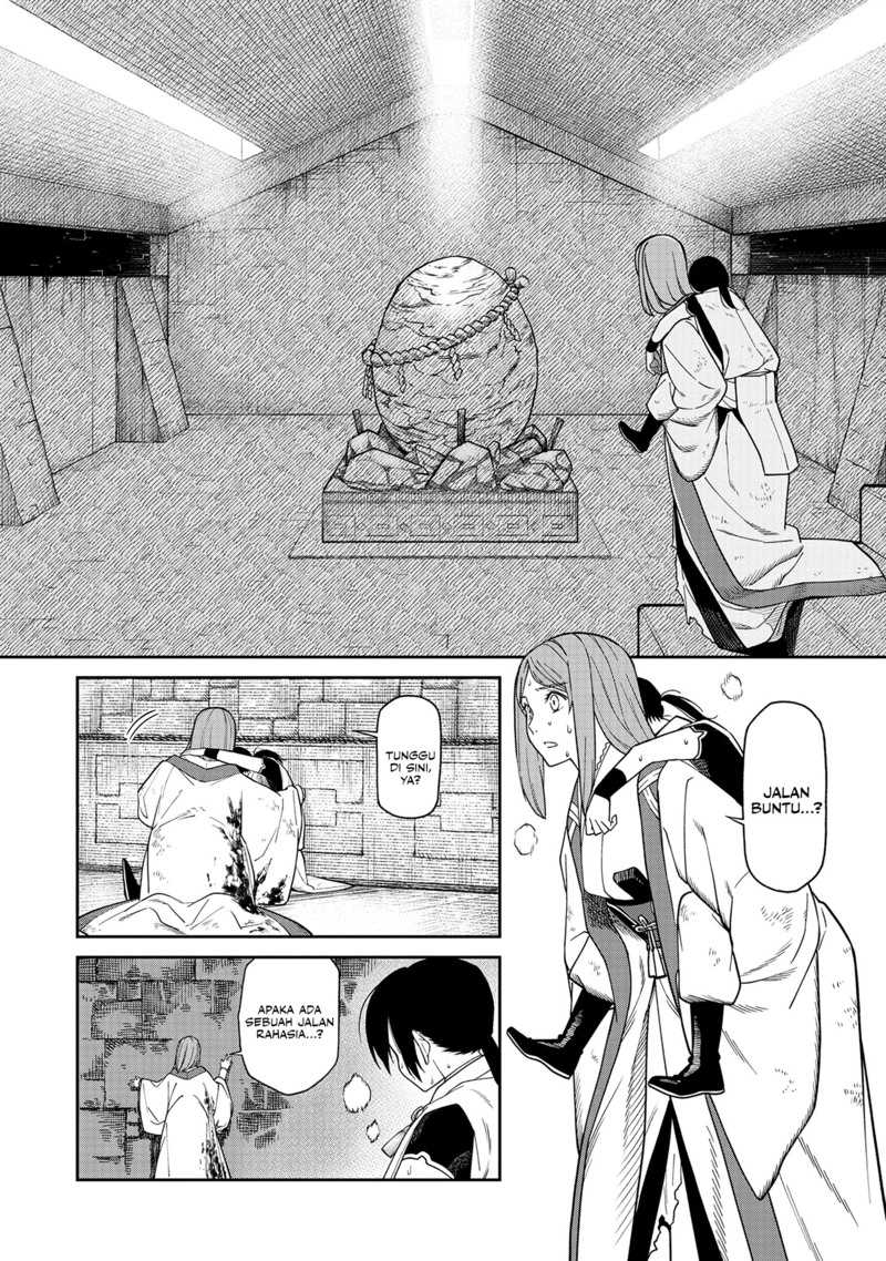 Ishigami Senki Chapter 1 - halaman 56