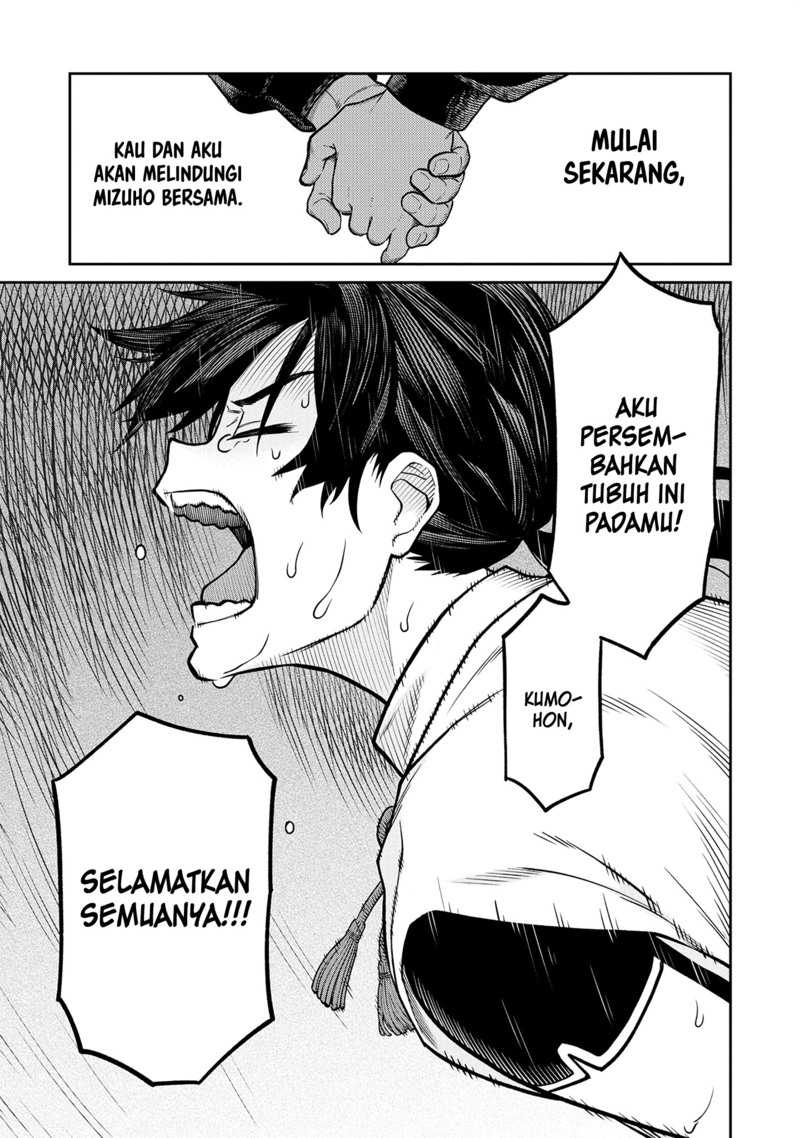 Ishigami Senki Chapter 1 - halaman 63