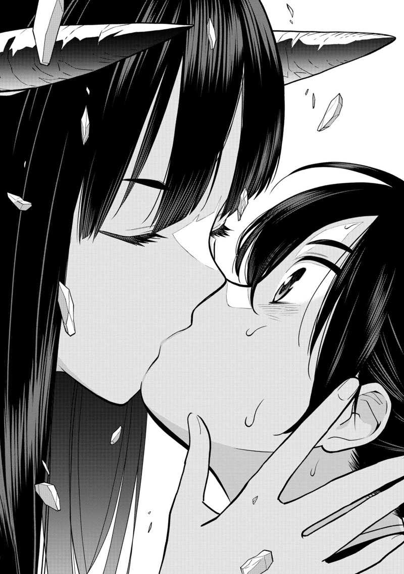 Ishigami Senki Chapter 1 - halaman 65