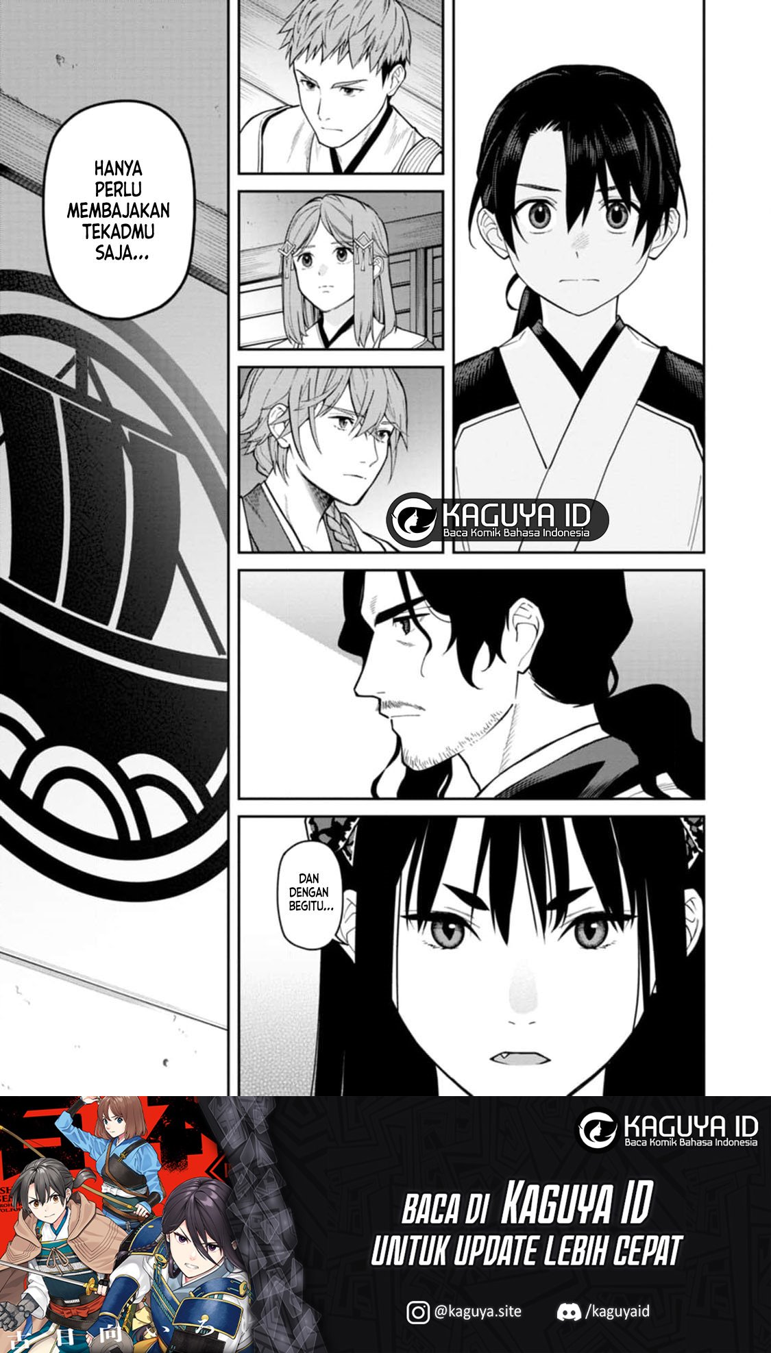 Ishigami Senki Chapter 10.1 - halaman 14