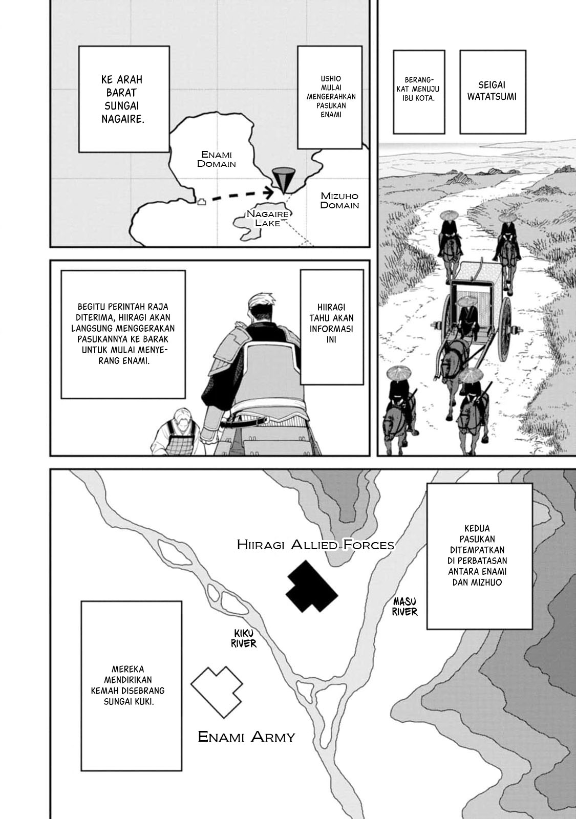 Ishigami Senki Chapter 10.1 - halaman 15