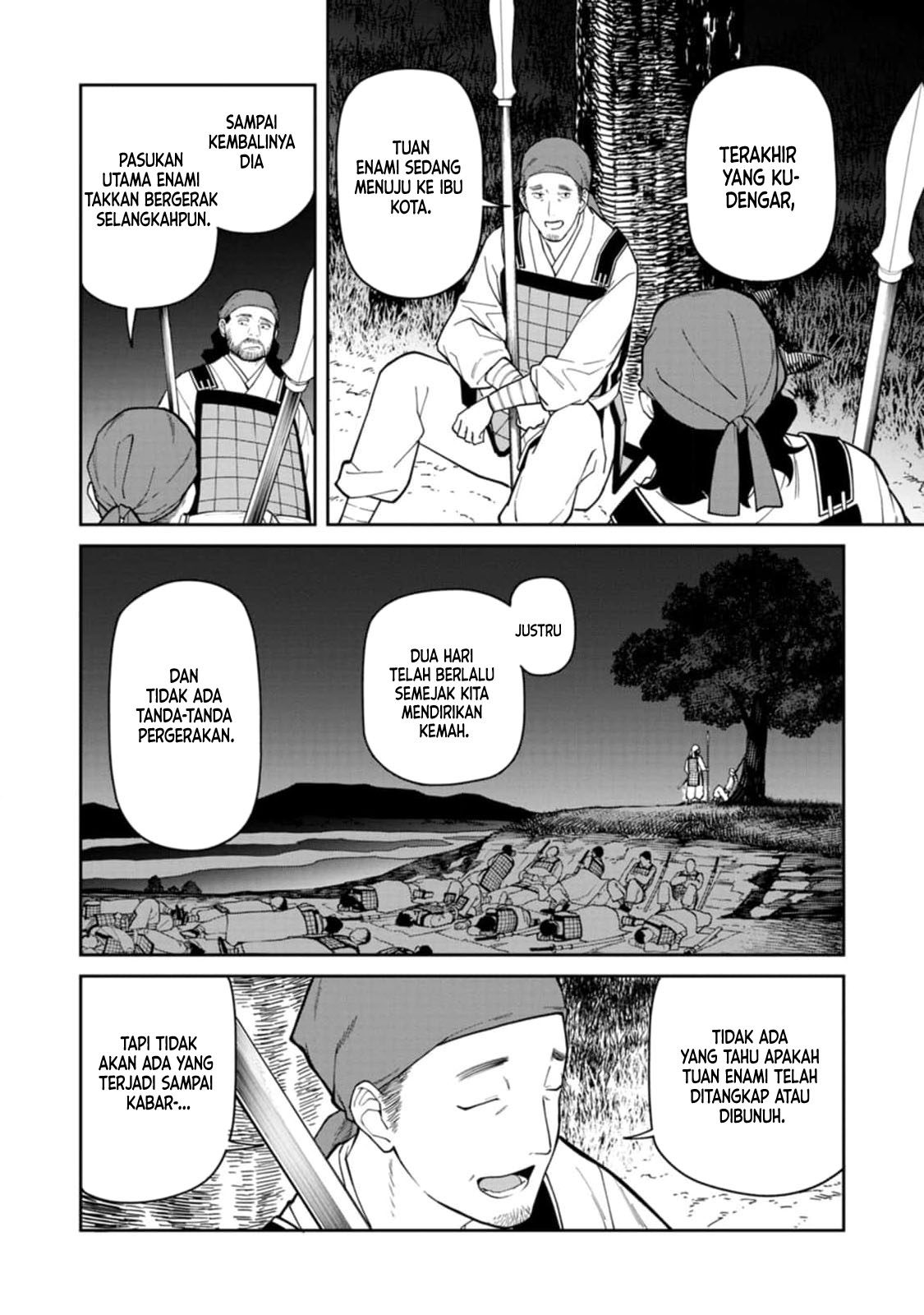 Ishigami Senki Chapter 10.1 - halaman 17