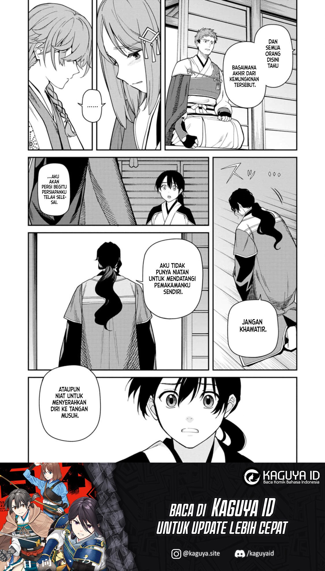 Ishigami Senki Chapter 10.1 - halaman 8