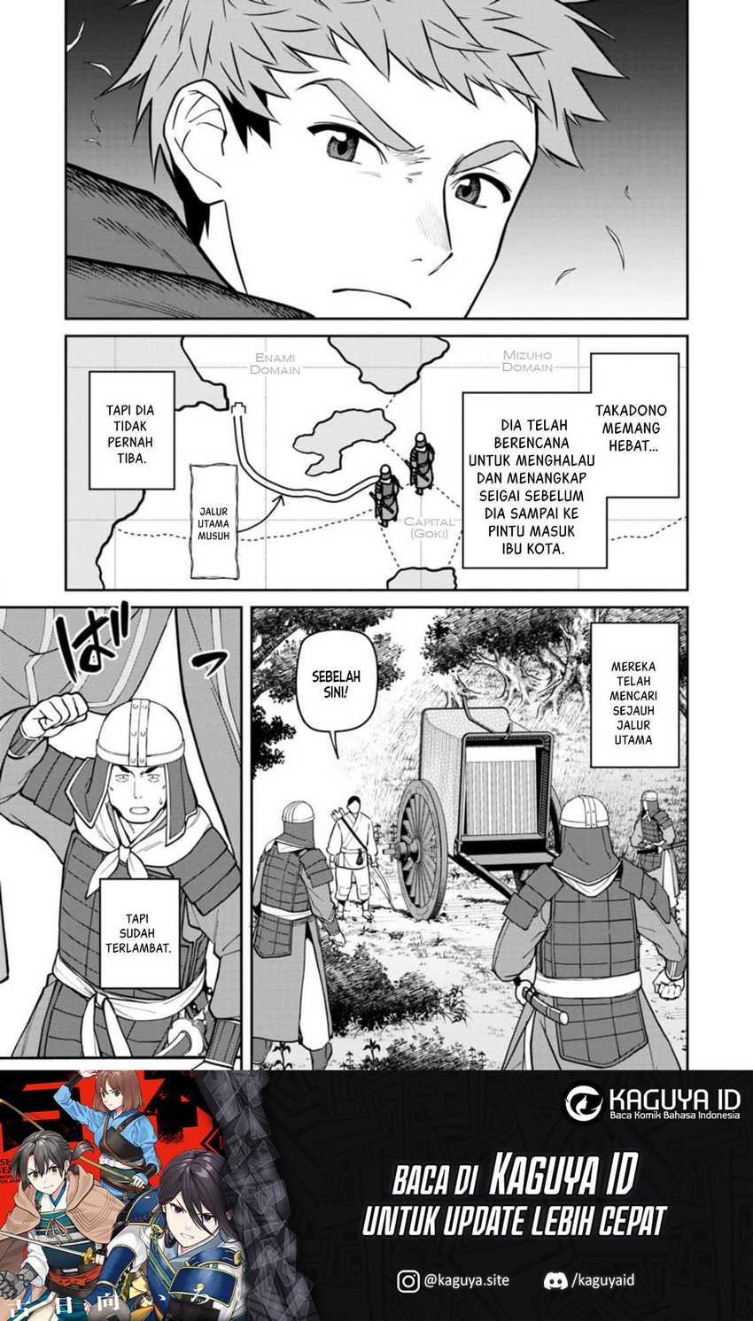 Ishigami Senki Chapter 10.2 - halaman 2