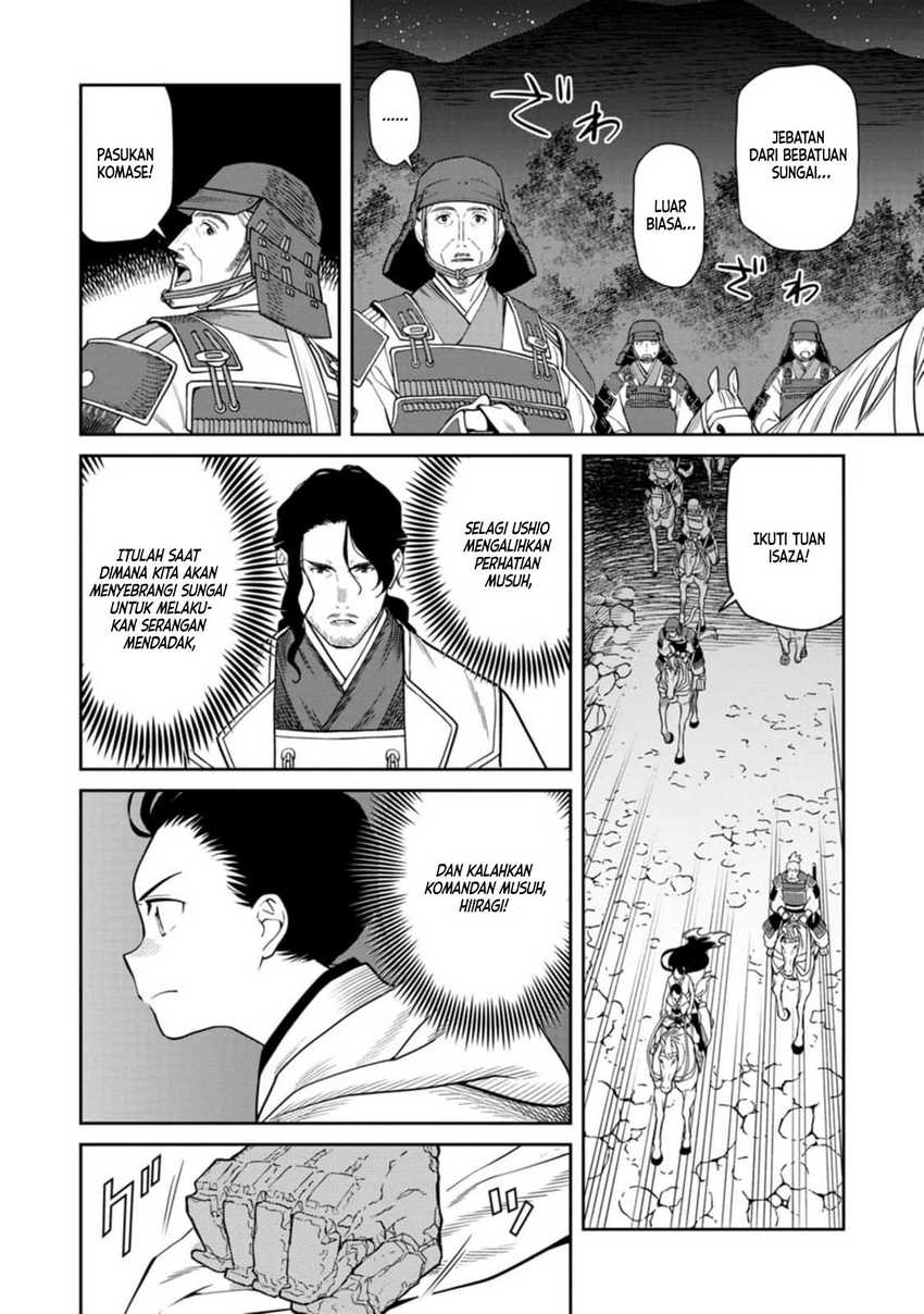 Ishigami Senki Chapter 10.2 - halaman 8