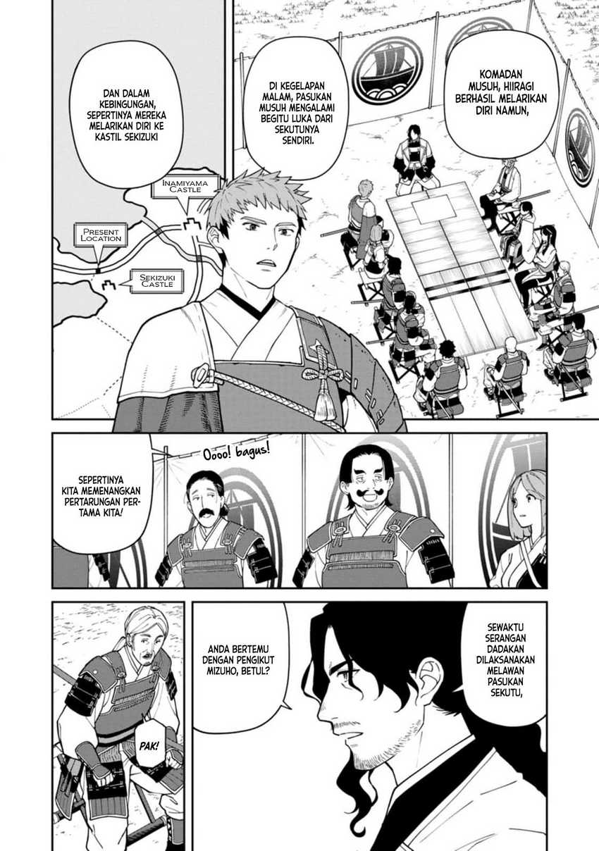 Ishigami Senki Chapter 11 - halaman 11