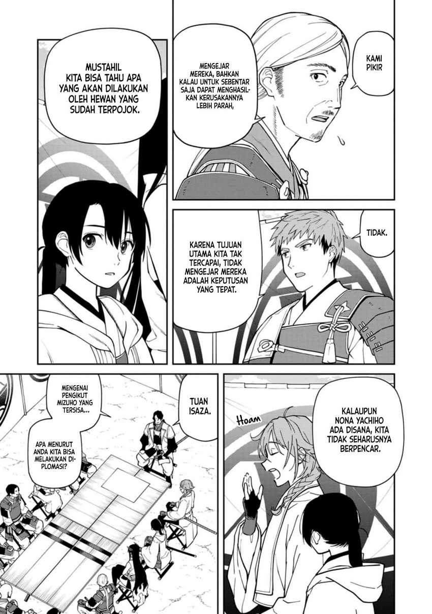 Ishigami Senki Chapter 11 - halaman 12