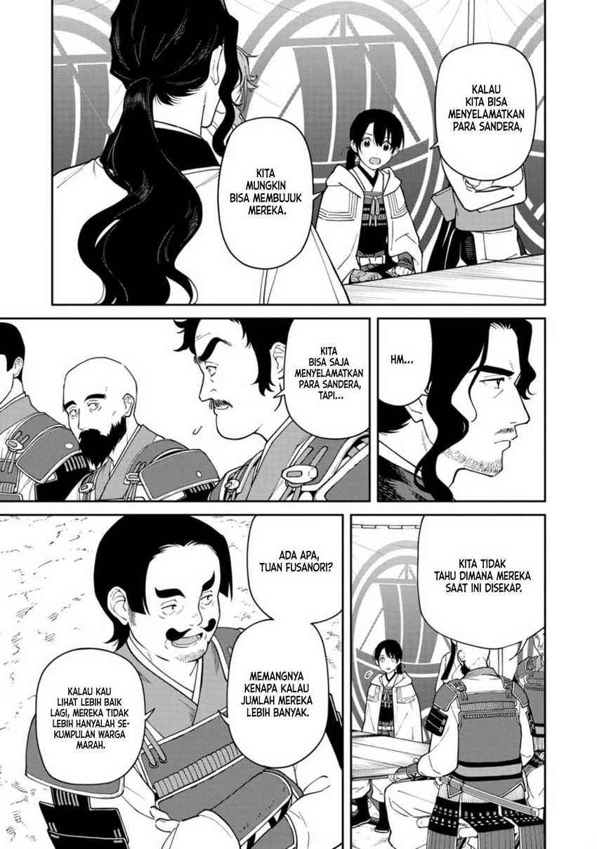 Ishigami Senki Chapter 11 - halaman 14