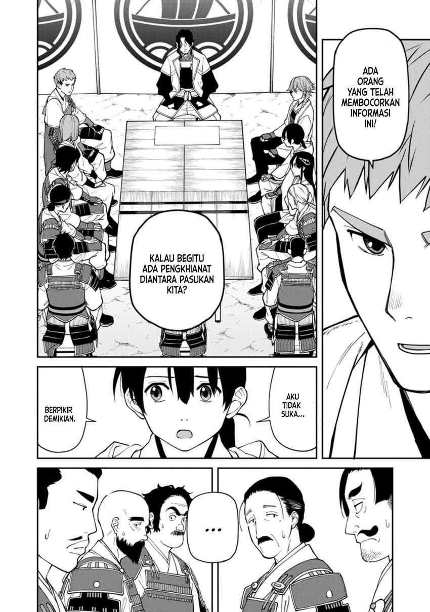 Ishigami Senki Chapter 11 - halaman 17