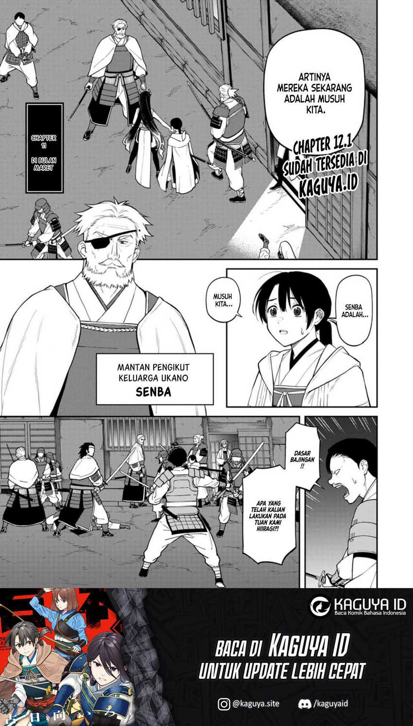 Ishigami Senki Chapter 11 - halaman 2
