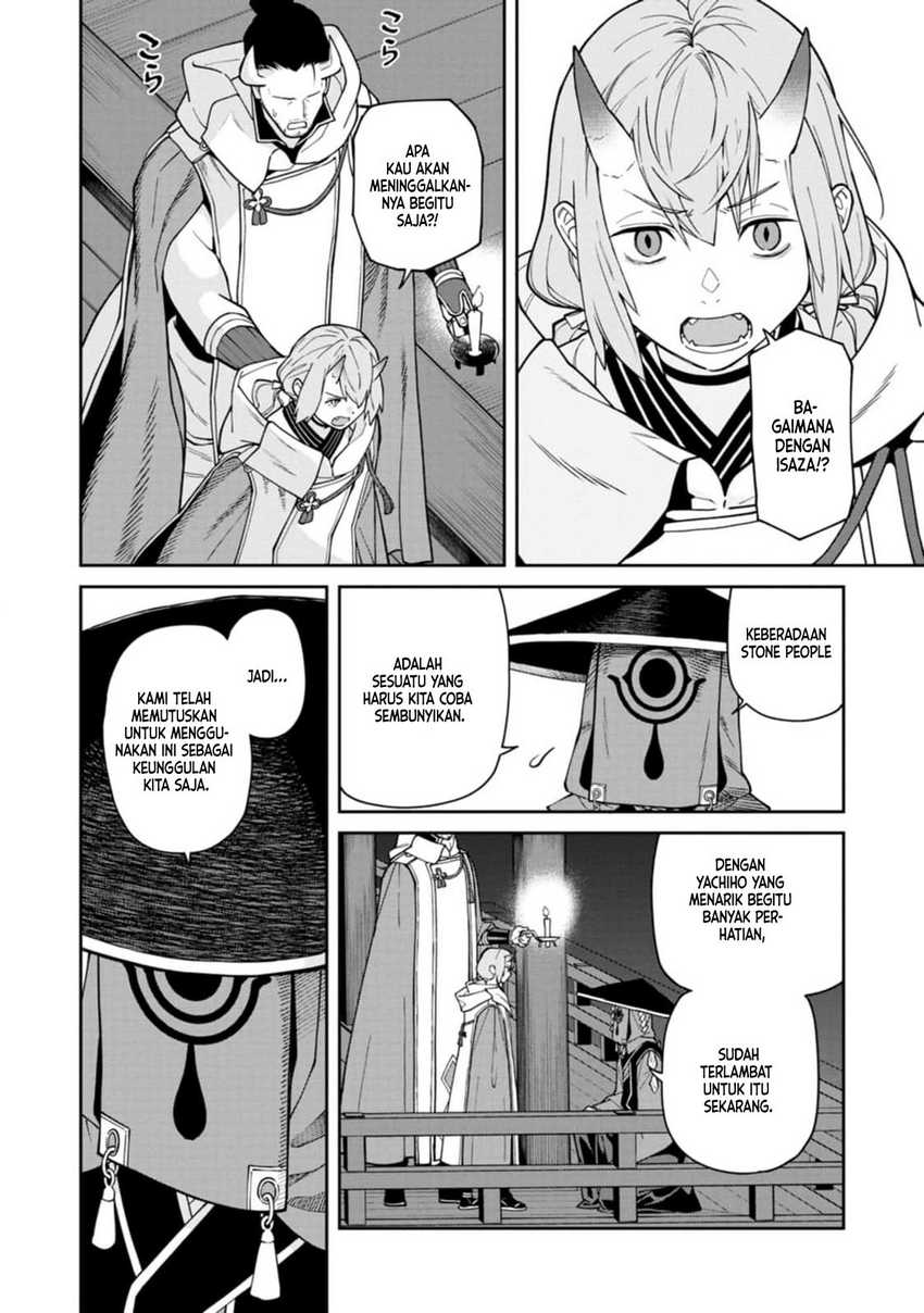Ishigami Senki Chapter 11 - halaman 25