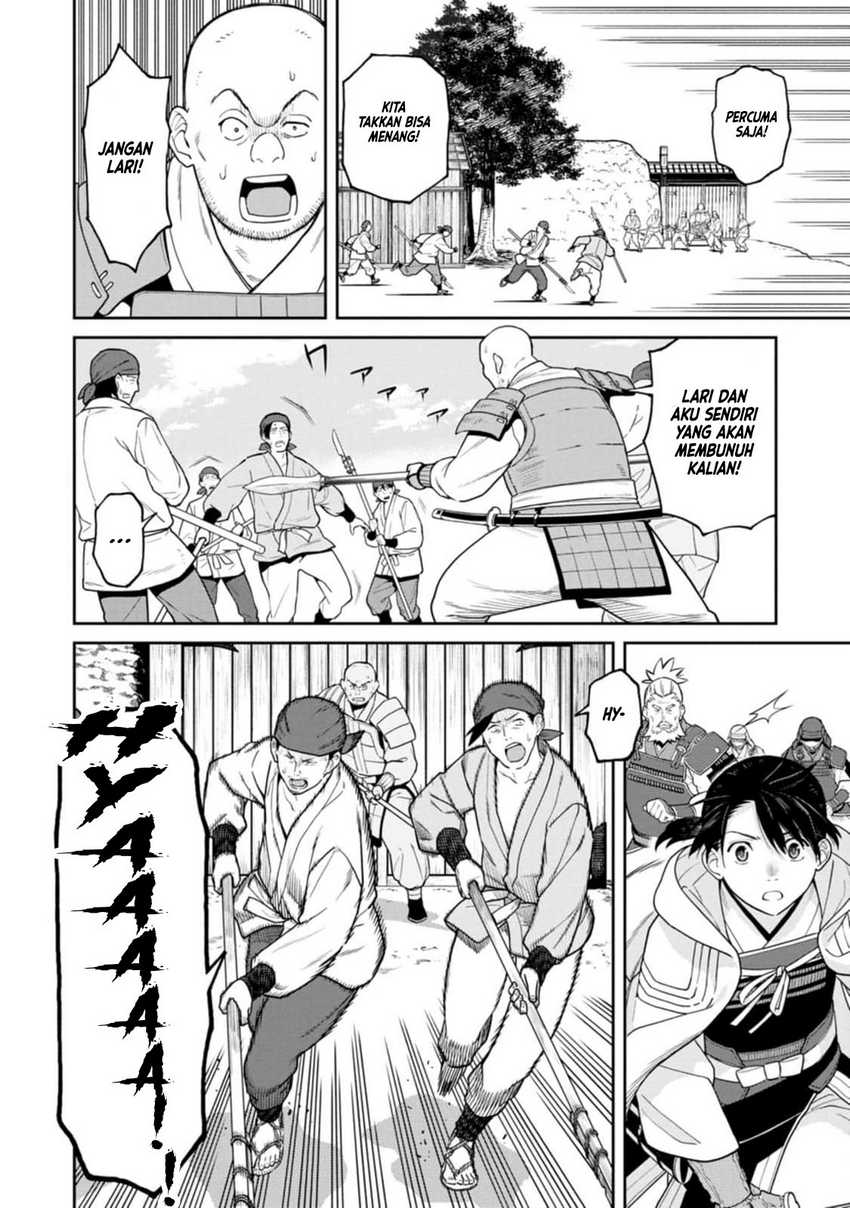 Ishigami Senki Chapter 12.2 - halaman 3