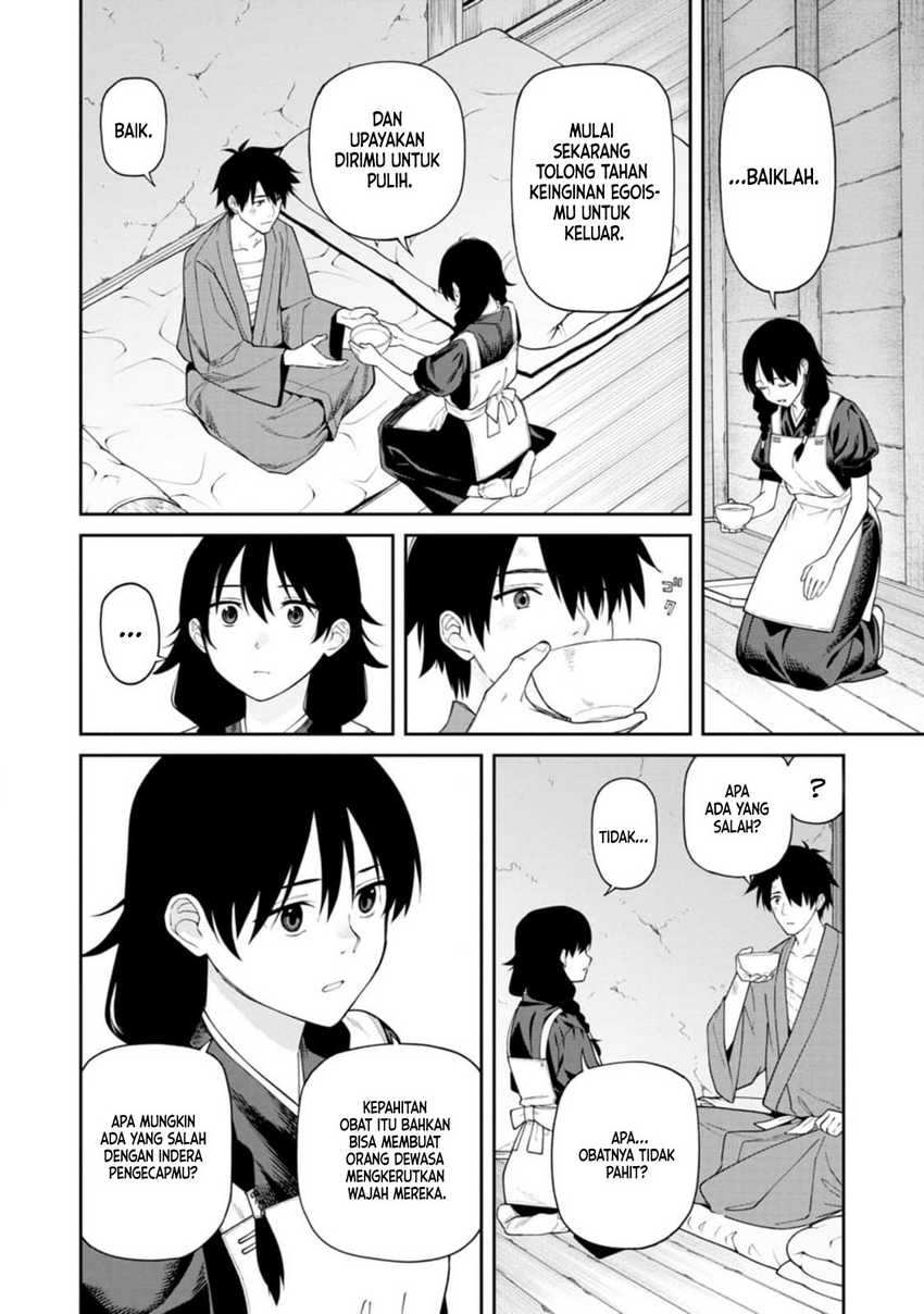 Ishigami Senki Chapter 13 - halaman 10