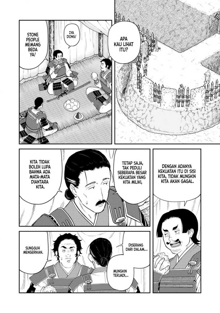 Ishigami Senki Chapter 13 - halaman 13