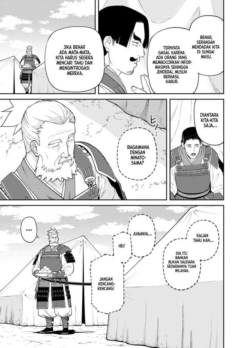 Ishigami Senki Chapter 13 - halaman 14