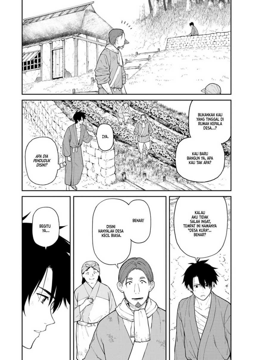 Ishigami Senki Chapter 13 - halaman 2