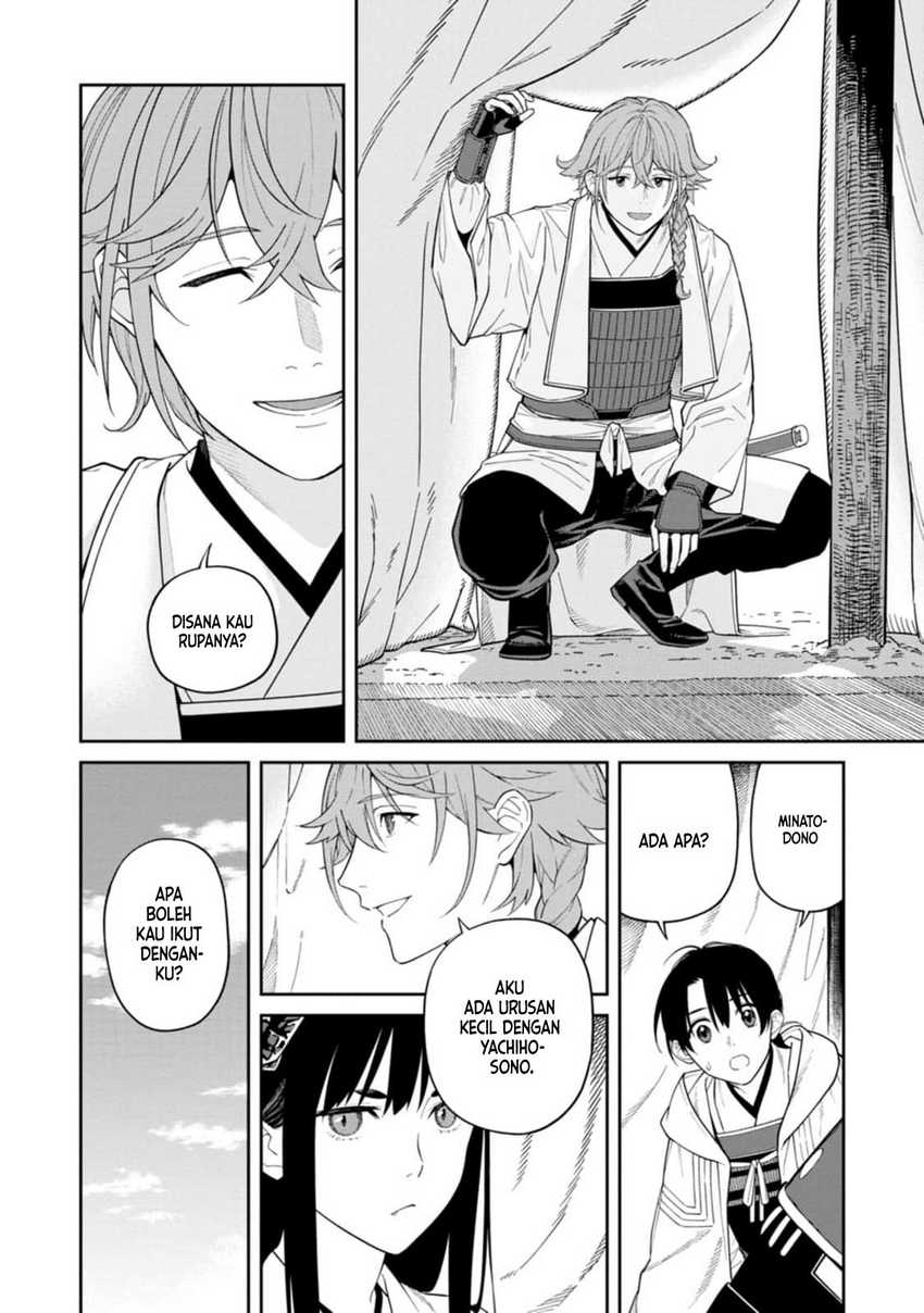 Ishigami Senki Chapter 13 - halaman 21