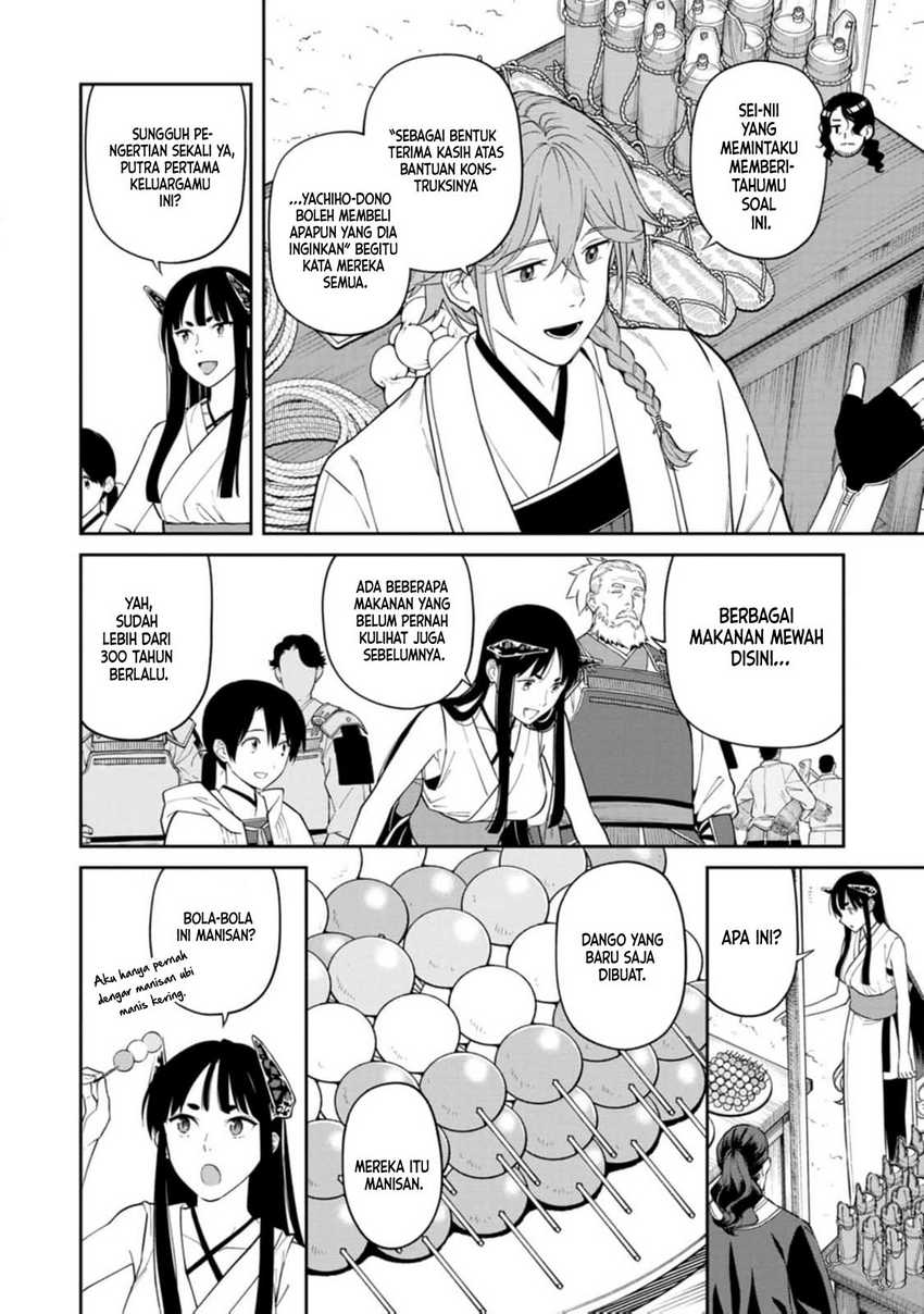 Ishigami Senki Chapter 13 - halaman 23