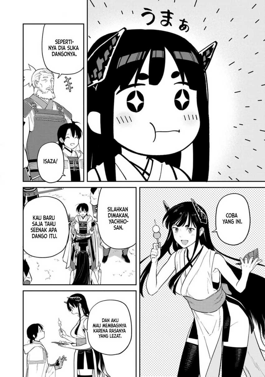 Ishigami Senki Chapter 13 - halaman 25