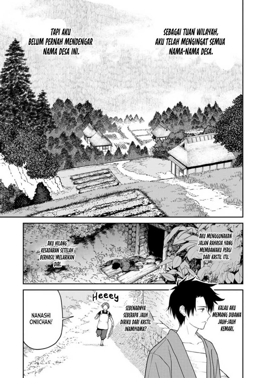 Ishigami Senki Chapter 13 - halaman 3