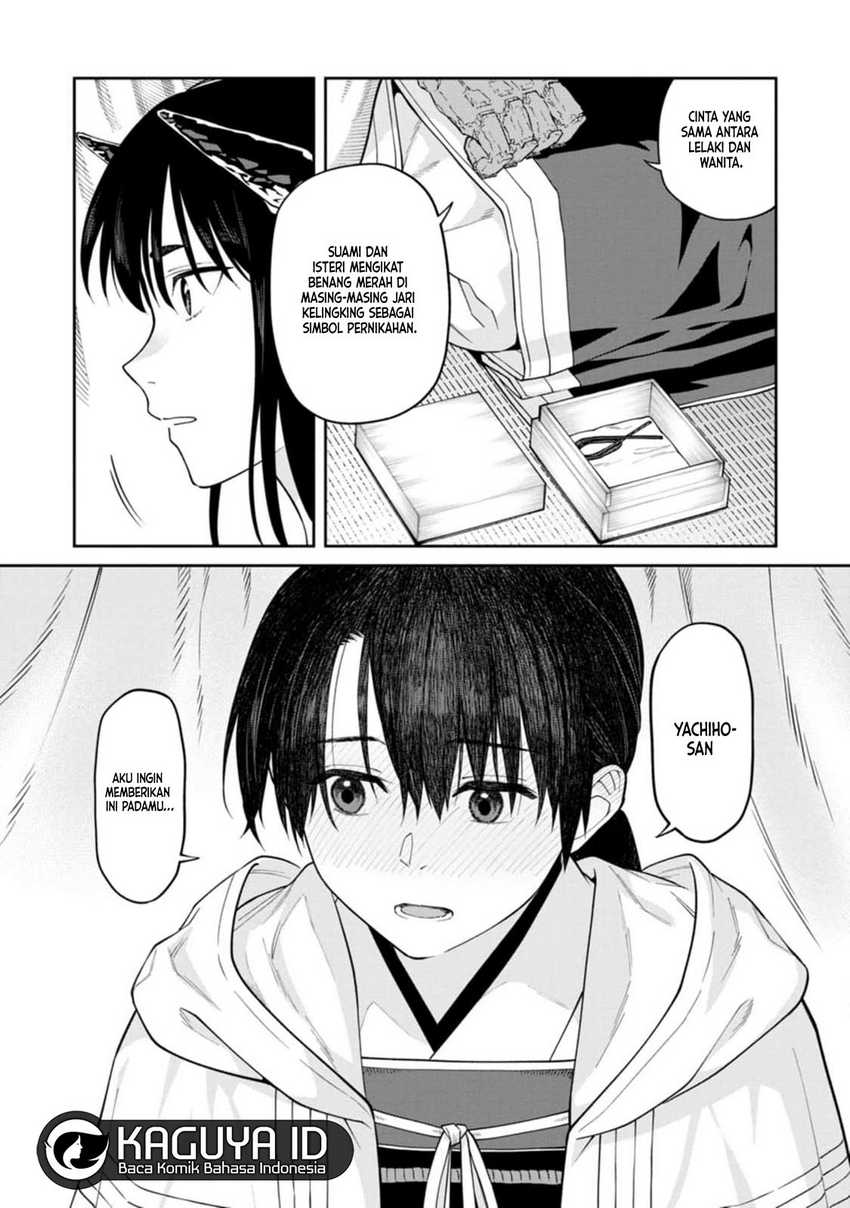 Ishigami Senki Chapter 13 - halaman 30