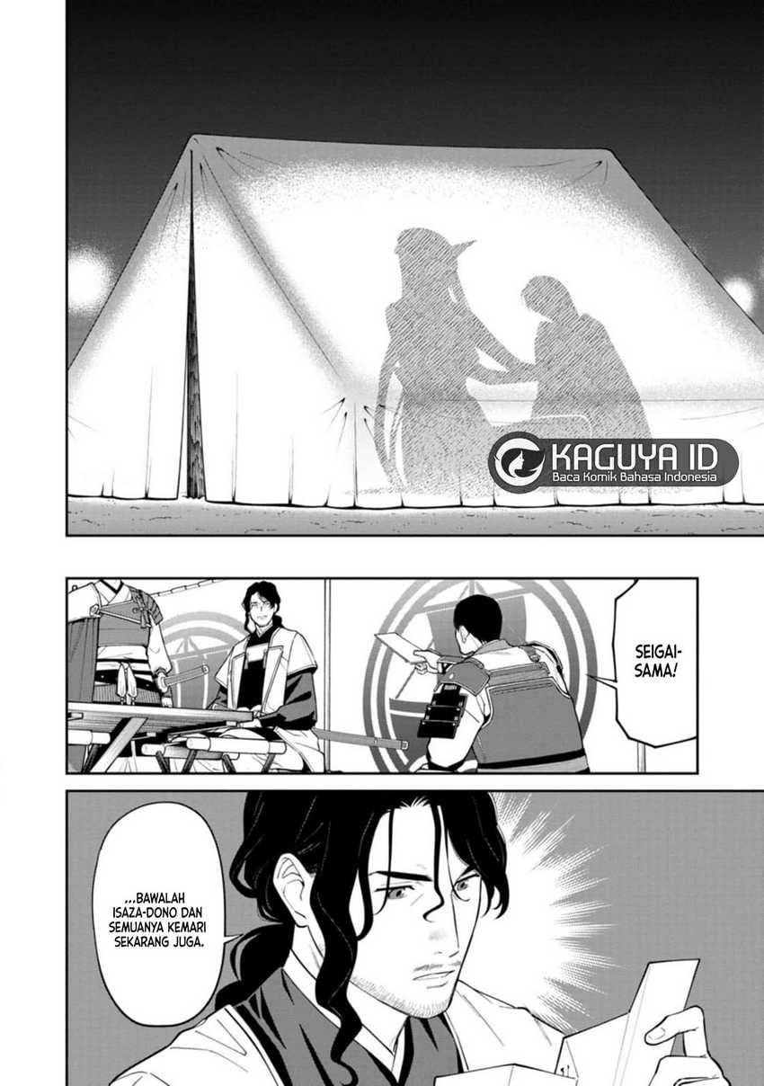 Ishigami Senki Chapter 13 - halaman 33