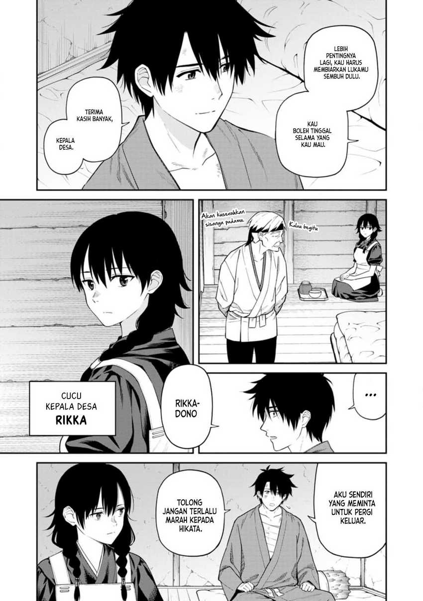 Ishigami Senki Chapter 13 - halaman 9