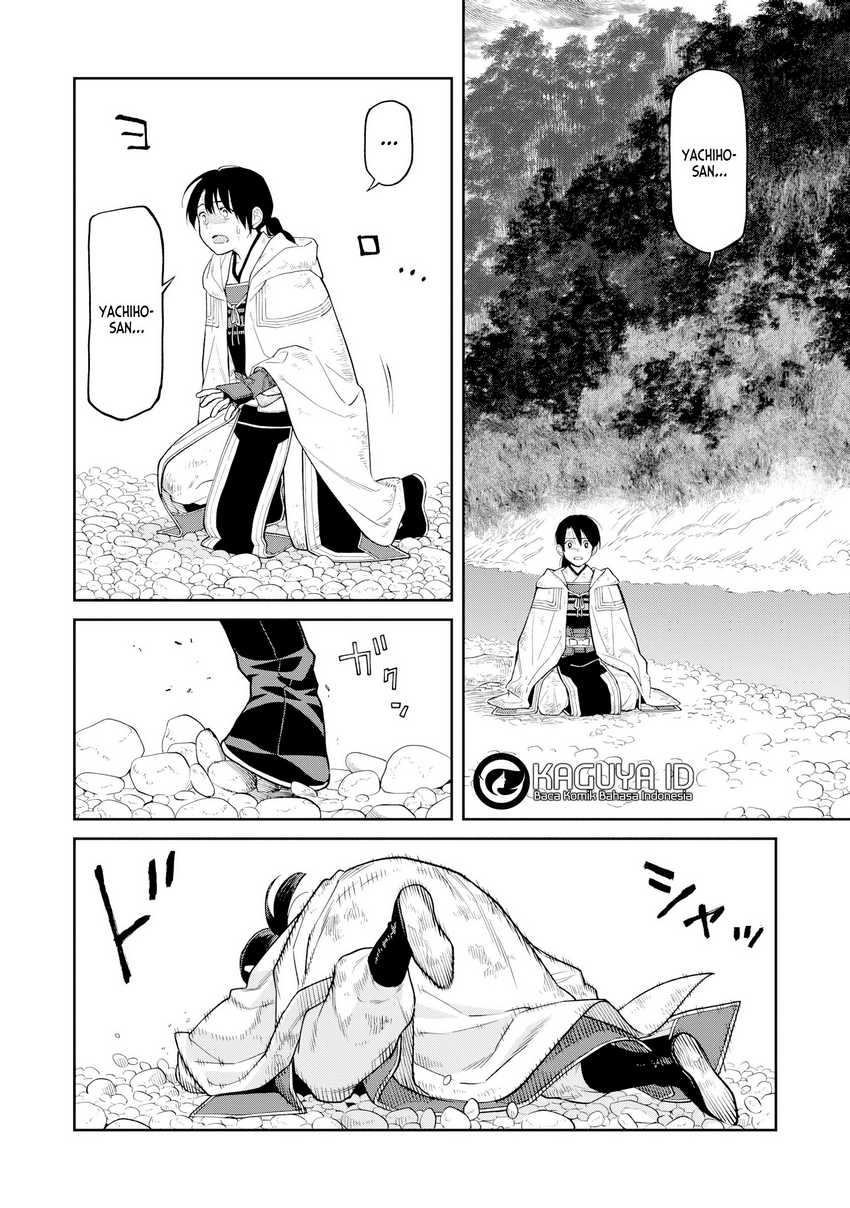Ishigami Senki Chapter 15 - halaman 11