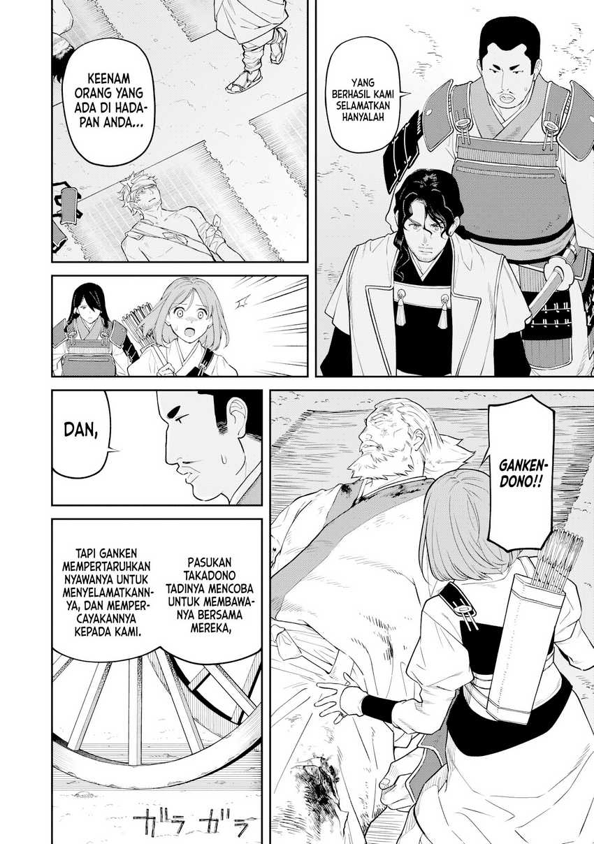 Ishigami Senki Chapter 15 - halaman 17