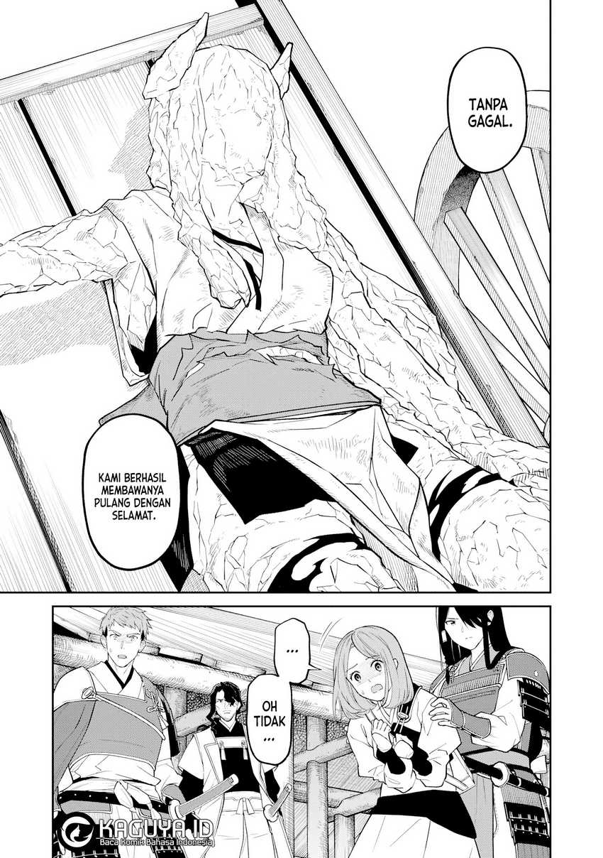 Ishigami Senki Chapter 15 - halaman 18