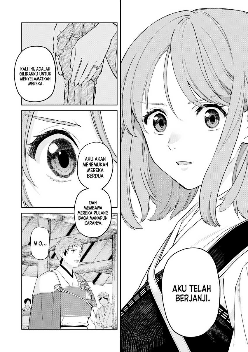 Ishigami Senki Chapter 15 - halaman 23
