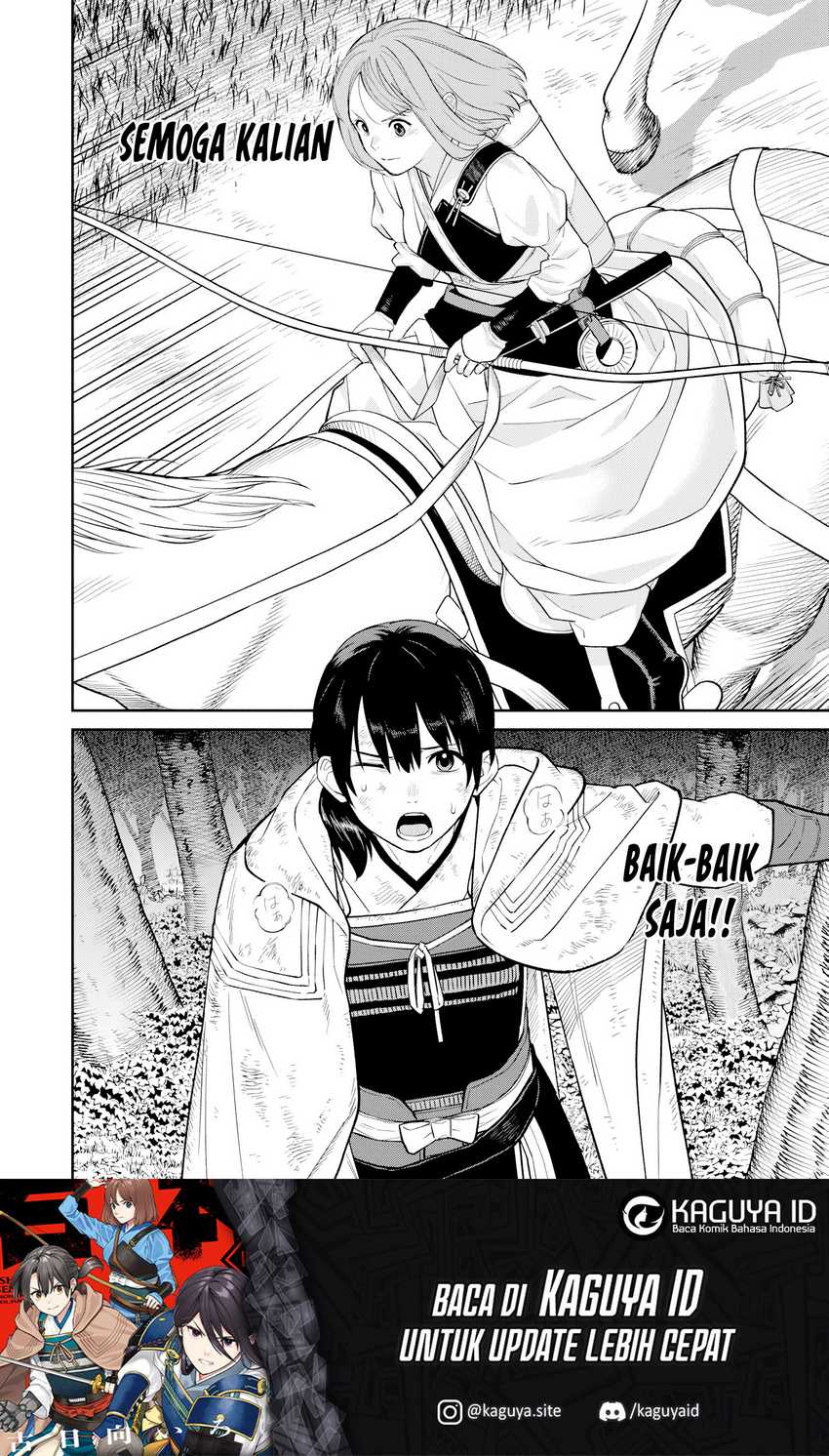 Ishigami Senki Chapter 15 - halaman 27