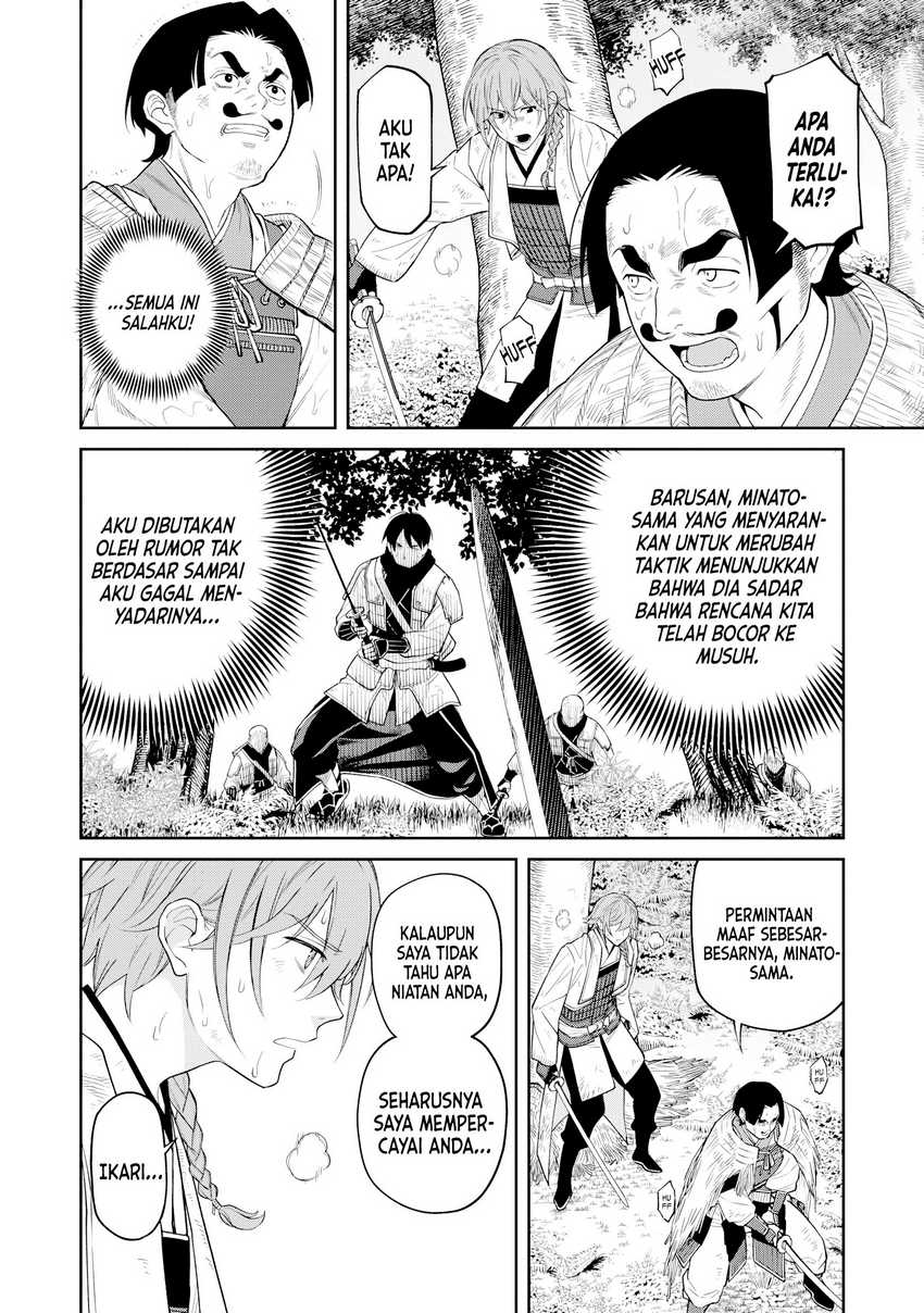 Ishigami Senki Chapter 15 - halaman 5