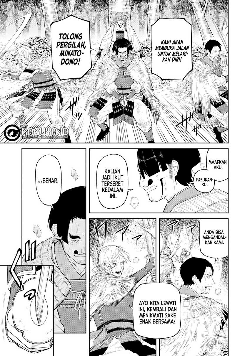 Ishigami Senki Chapter 15 - halaman 6