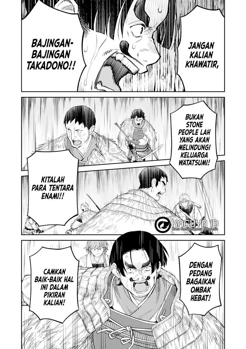 Ishigami Senki Chapter 15 - halaman 7