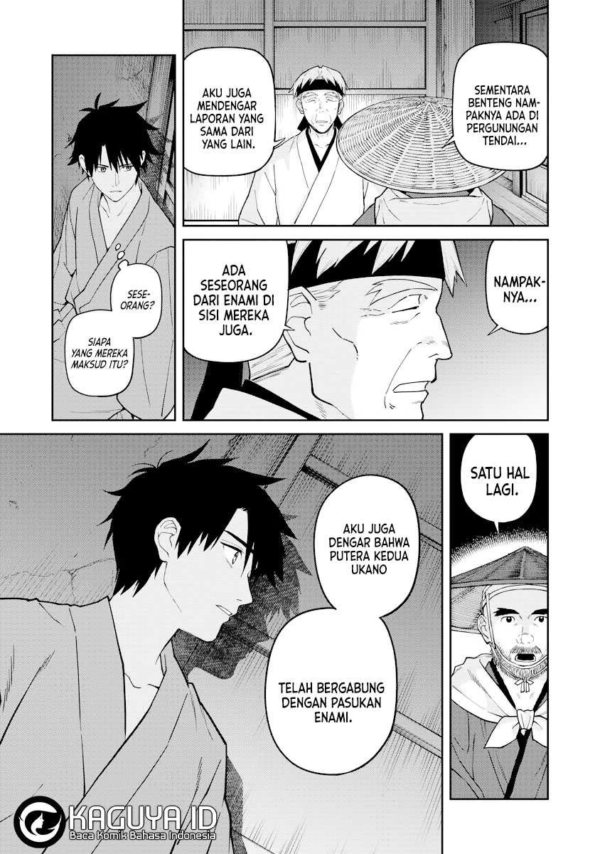Ishigami Senki Chapter 16 - halaman 12
