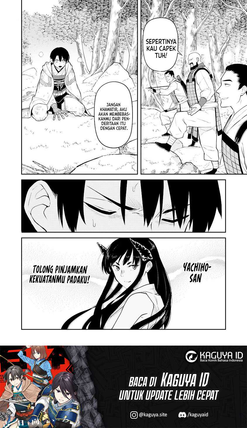 Ishigami Senki Chapter 16 - halaman 19