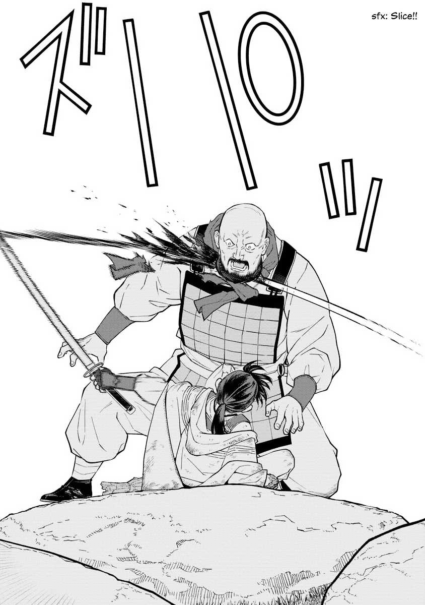 Ishigami Senki Chapter 16 - halaman 26