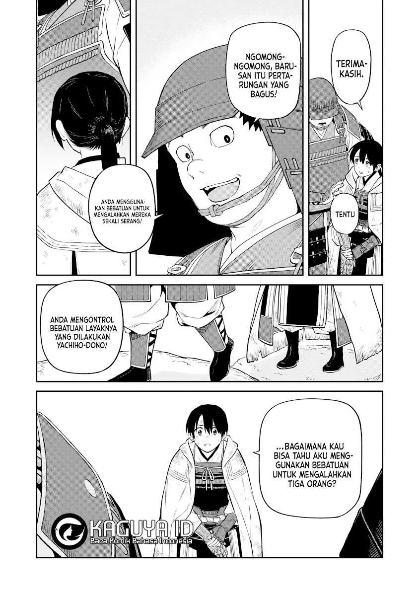 Ishigami Senki Chapter 16 - halaman 30