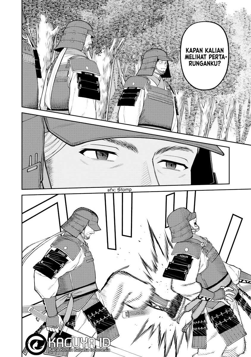 Ishigami Senki Chapter 16 - halaman 32