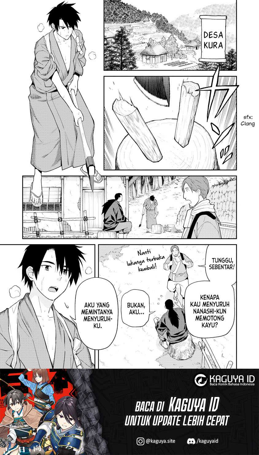 Ishigami Senki Chapter 16 - halaman 4