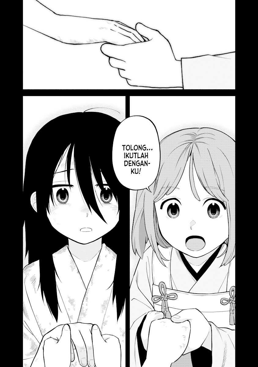 Ishigami Senki Chapter 17 - halaman 11